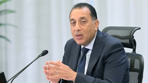  رئيس الوزراء