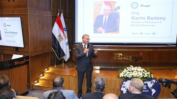 وزير البترول 