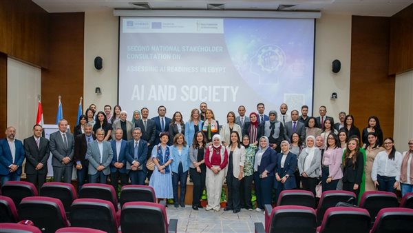 جانب من الفعالية