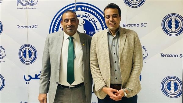  طارق سيد حسانين