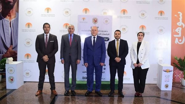 جانب من الفاعليات