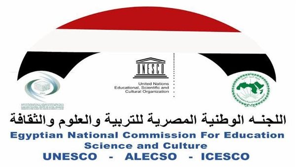  اللجنة الوطنية المصرية