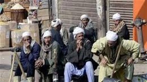 لينك الاستعلام عن