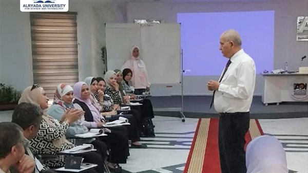 الدكتور رضا حجازي