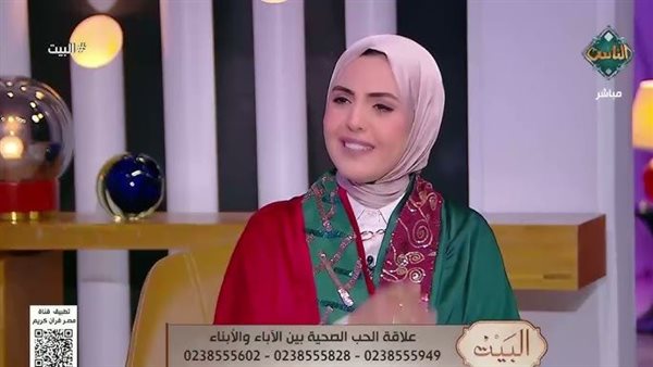 الدكتورة هينار عادل