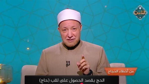 الشيخ محمد كمال