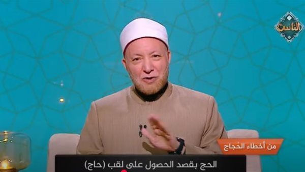 الشيخ عويضة عثمان