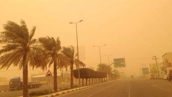 منخفض خماسيني