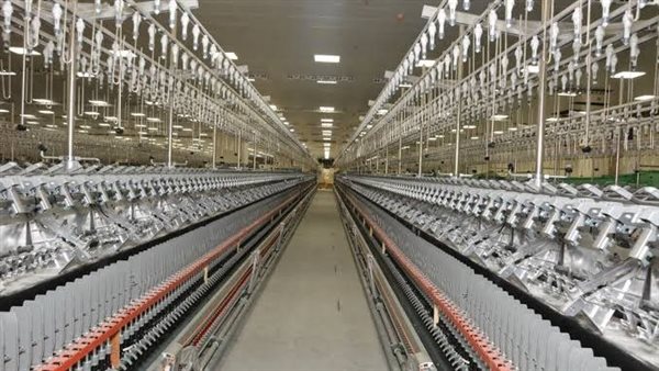 الغزل والنسيج