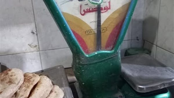 ضبط مخزن بن مجهول