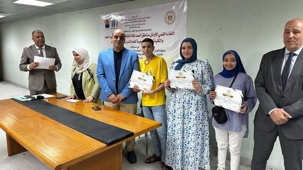 اللقاء القمي لأوائل