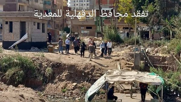 كوبري المشاة الحديدي