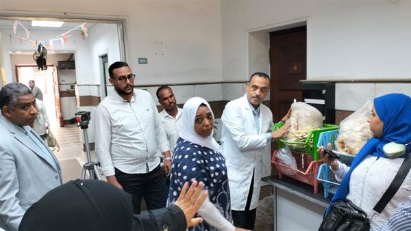 مركز البحوث الزراعية