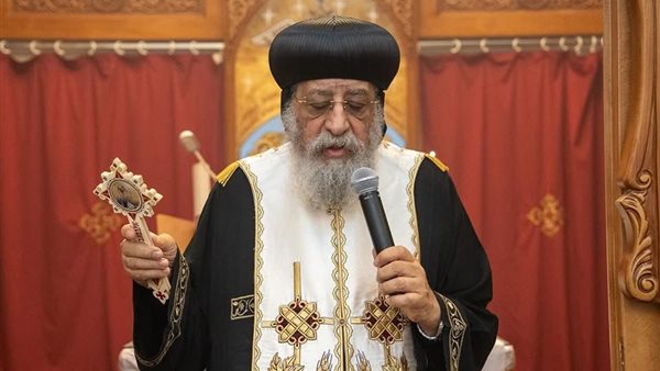 البابا تواضروس