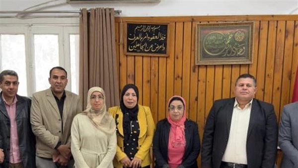 وزارة الزراعة