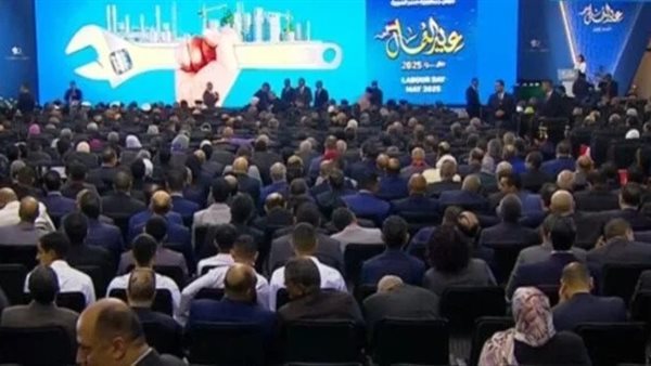 بحضور الرئيس السيسي..