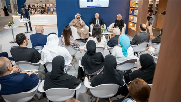 مجلس حكماء المسلمين