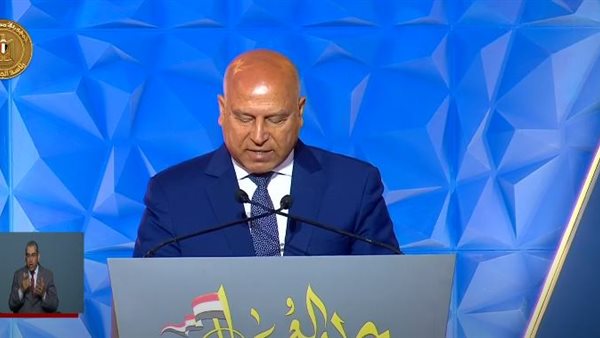 كامل الوزير