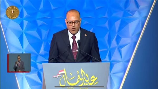  احتفالية عيد العمال