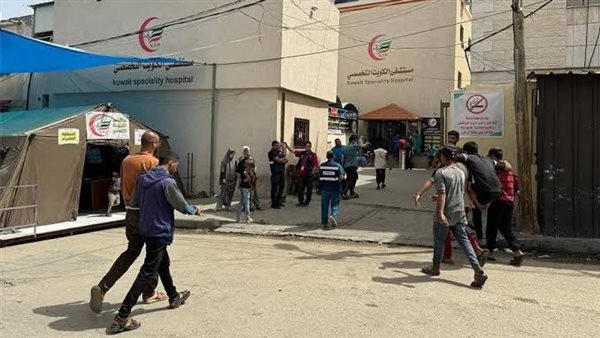 مستشفى الكويت التخصصى