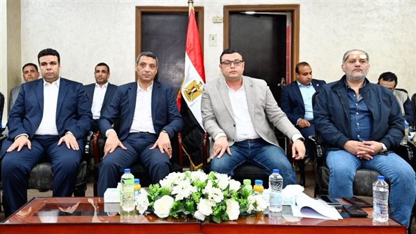 وزارة الإسكان