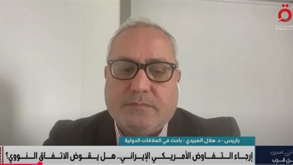  الدكتور هلال العبيدي