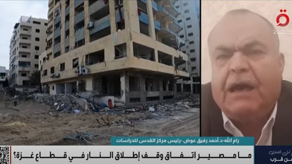 أحمد رفيق عوض عبر