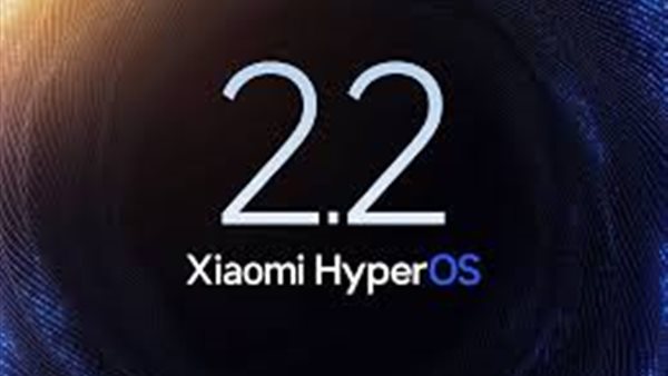 تحديث HyperOS 2.2..