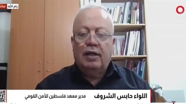 اللواء حابس الشروف