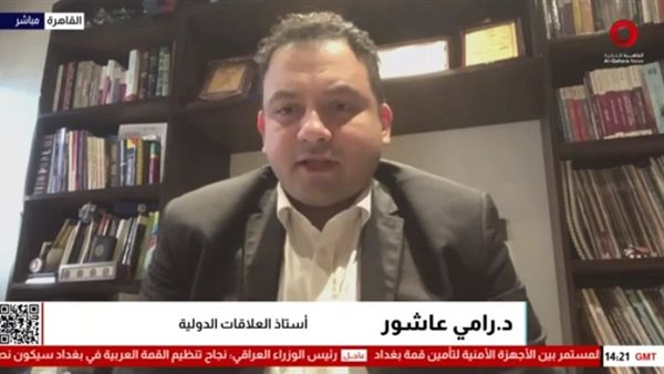 رامي عاشور أستاذ