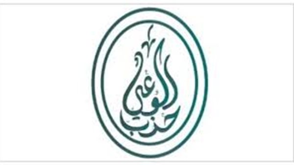 تصريحات لجنة الاستثمار