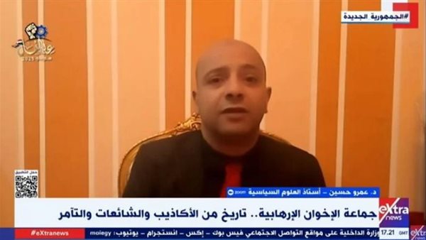  الدكتور عمرو حسين