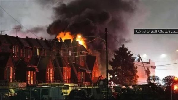 تحطم طائرة فوق حي