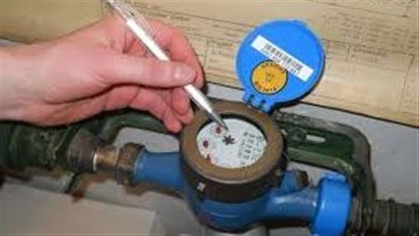 الاستعلام عن فاتورة