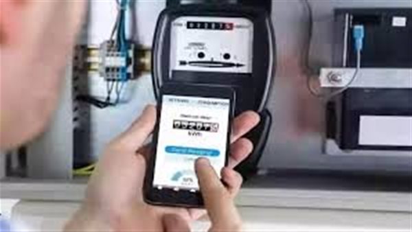 خطوات ورابط الاستعلام