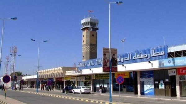 مطار صنعاء 