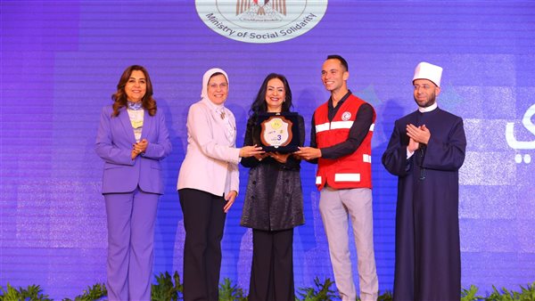 حفل تكريم المؤسسات