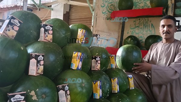 بائع البطيخ 