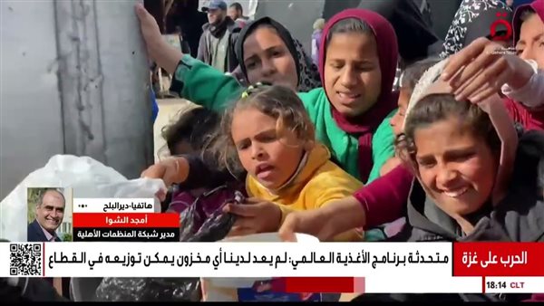 حالات سوء التغذية