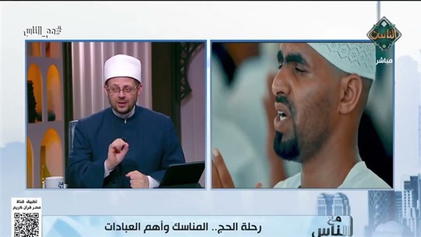 الدكتور أسامة فخري