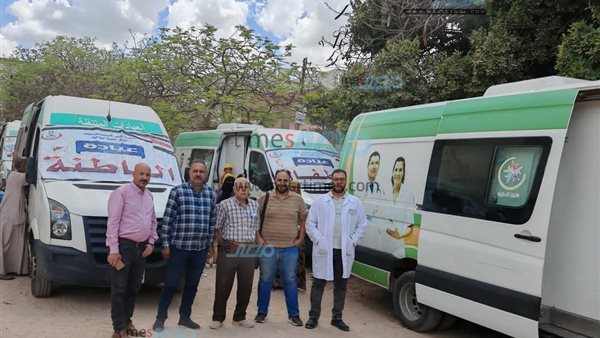 وزارة الصحة تطلق