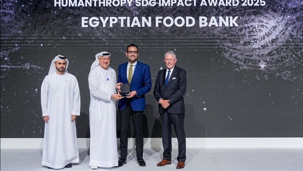 جانب من التكريم 