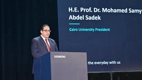 فعاليات ملتقي  موبيليتي