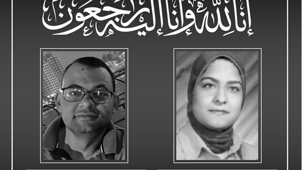 وزير الصحة ينعي صيدلانية