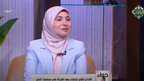 الدكتورة إيمان أبو