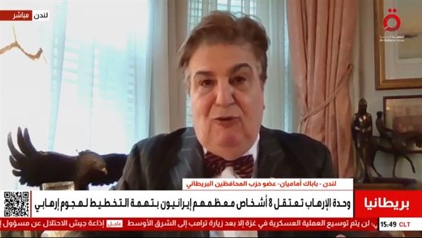  باباك أماميان عضو