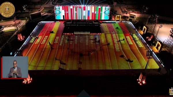 حفل افتتاح بطولة