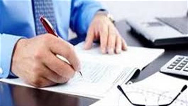 قانون العمل الجديد