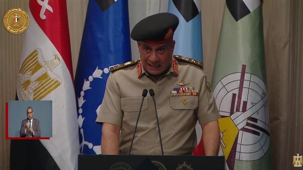 مدير الأكاديمية العسكرية