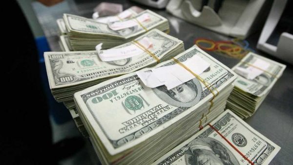 صندوق النقد الدولي